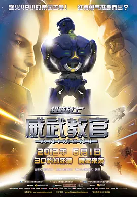 日韩欧美资源